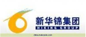 山東新華錦國(guó)際商務(wù)集團(tuán) 專(zhuān)業(yè)的奶制品批發(fā)與進(jìn)出口代理服務(wù)